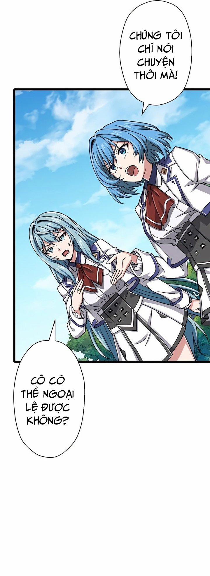 Đại Hiền Nhân Ma Thuật Cấp 99990000 46 trang 12