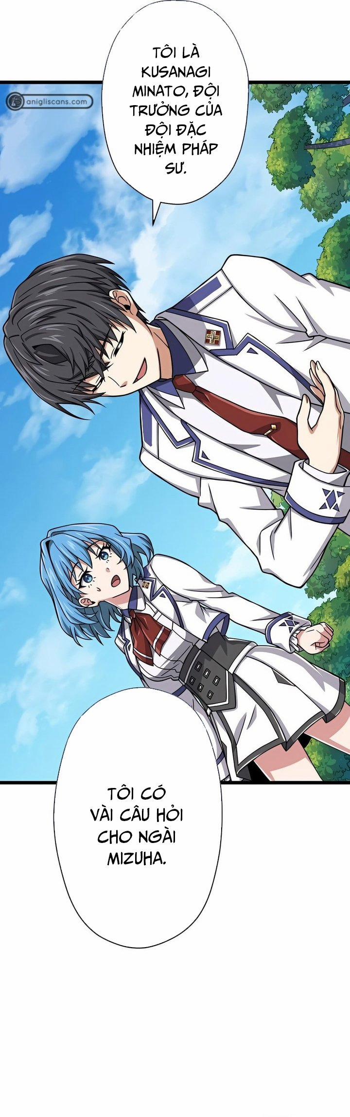 Đại Hiền Nhân Ma Thuật Cấp 99990000 46 trang 15