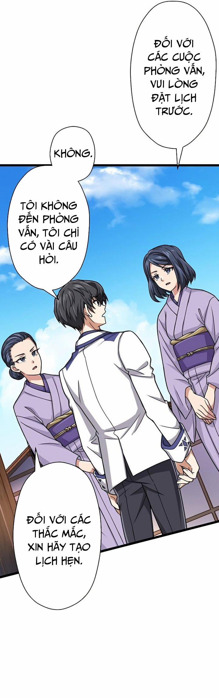 Đại Hiền Nhân Ma Thuật Cấp 99990000 46 trang 16