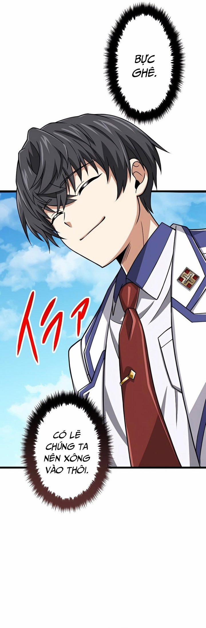 Đại Hiền Nhân Ma Thuật Cấp 99990000 46 trang 17