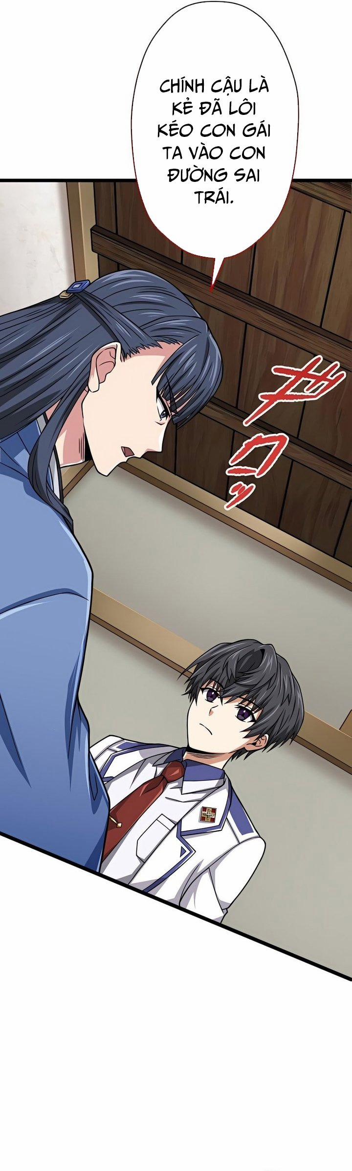 Đại Hiền Nhân Ma Thuật Cấp 99990000 46 trang 27