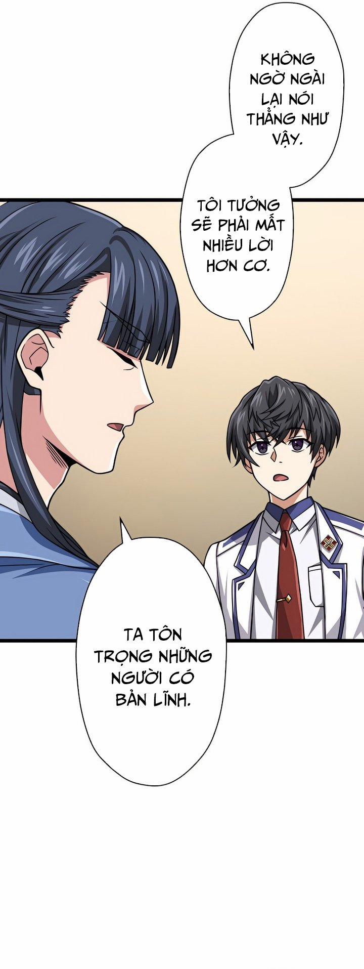 Đại Hiền Nhân Ma Thuật Cấp 99990000 46 trang 32