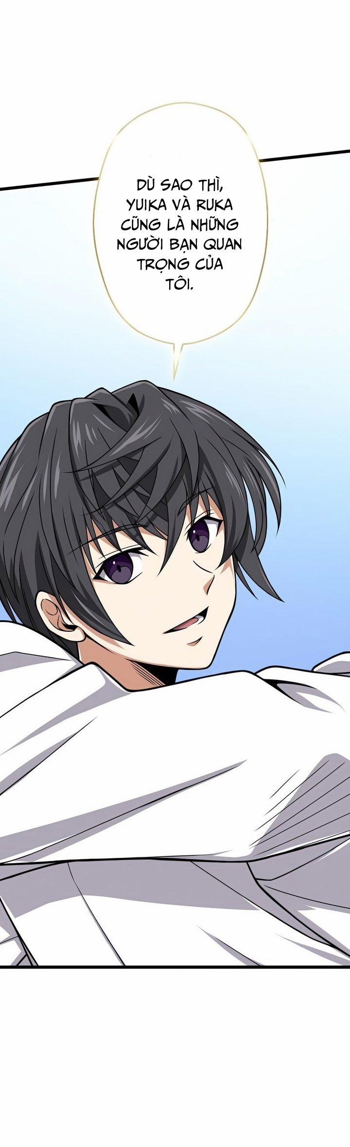 Đại Hiền Nhân Ma Thuật Cấp 99990000 46 trang 52