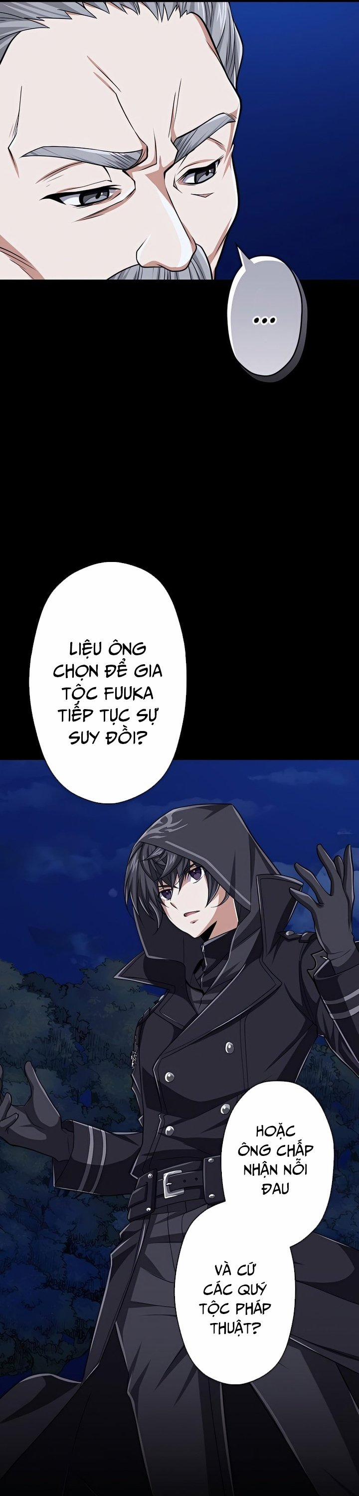 Đại Hiền Nhân Ma Thuật Cấp 99990000 47 trang 16