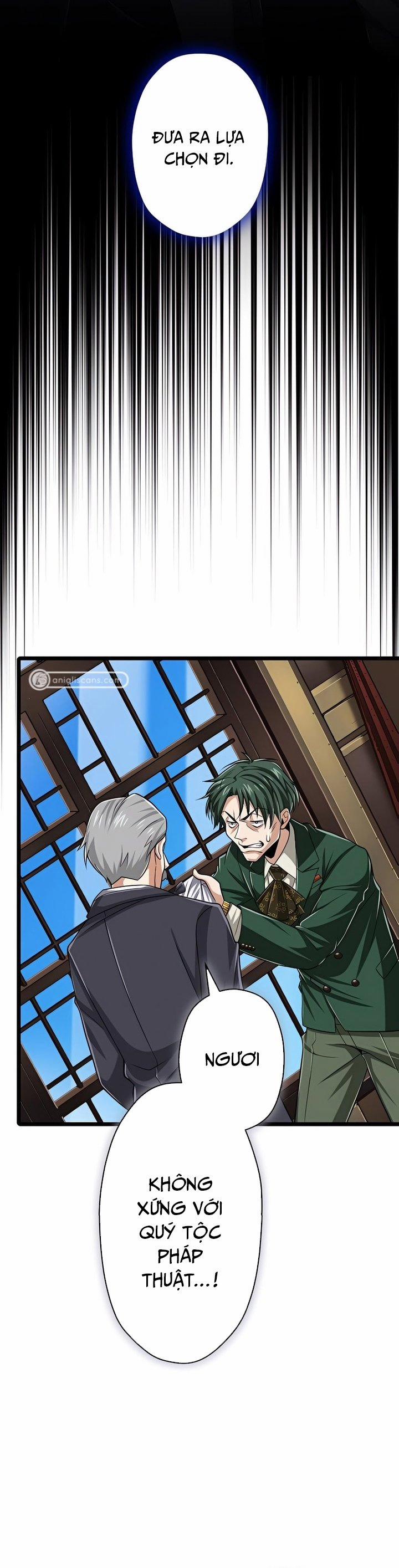 Đại Hiền Nhân Ma Thuật Cấp 99990000 47 trang 17