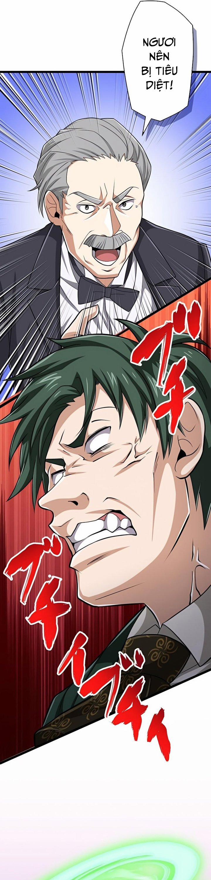 Đại Hiền Nhân Ma Thuật Cấp 99990000 47 trang 18