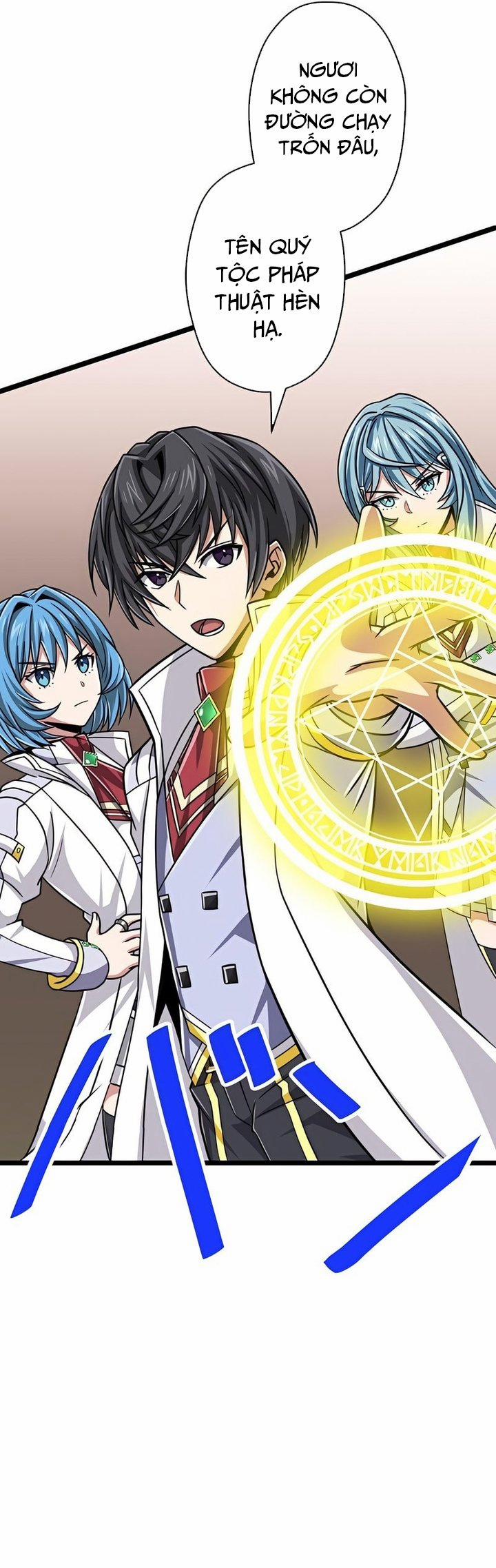 Đại Hiền Nhân Ma Thuật Cấp 99990000 47 trang 22