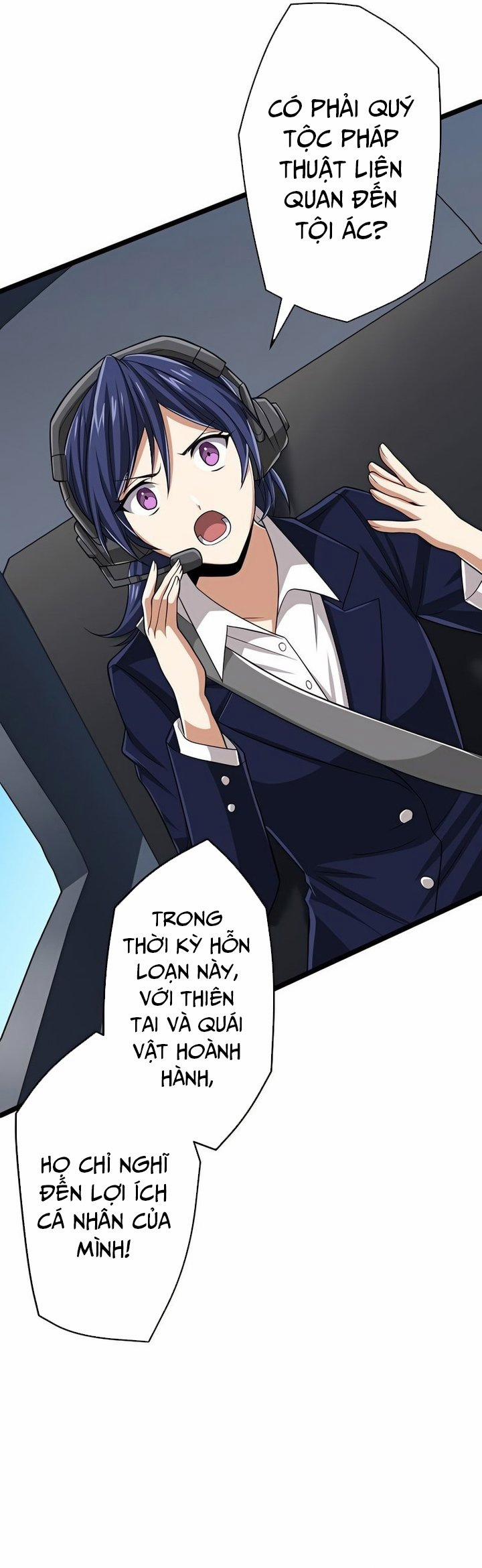 Đại Hiền Nhân Ma Thuật Cấp 99990000 47 trang 31