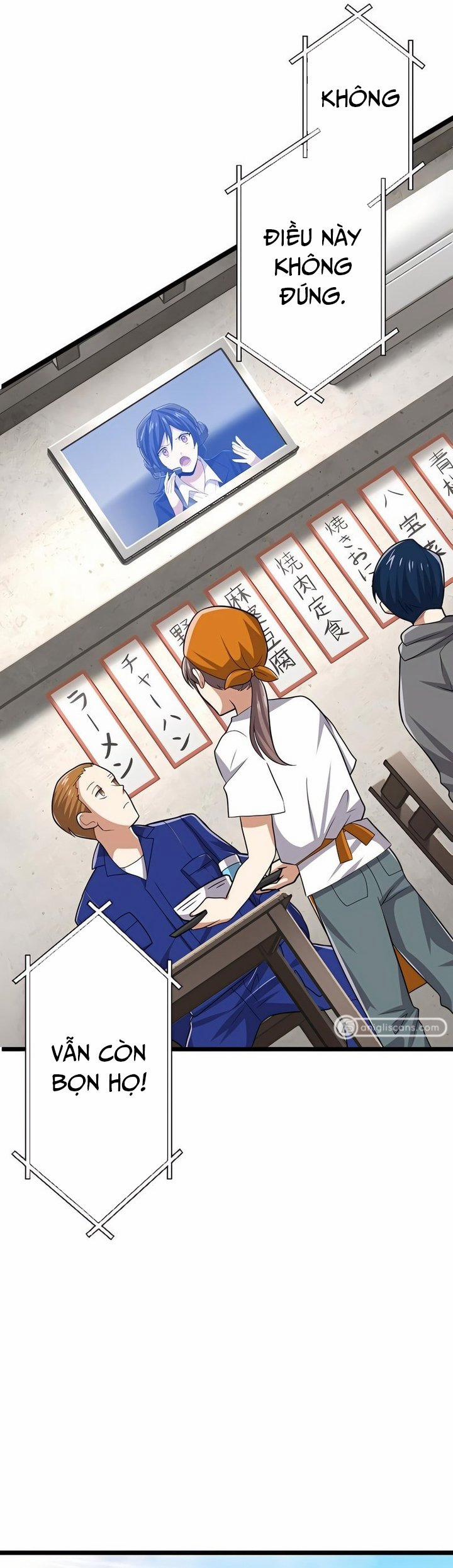 Đại Hiền Nhân Ma Thuật Cấp 99990000 47 trang 33