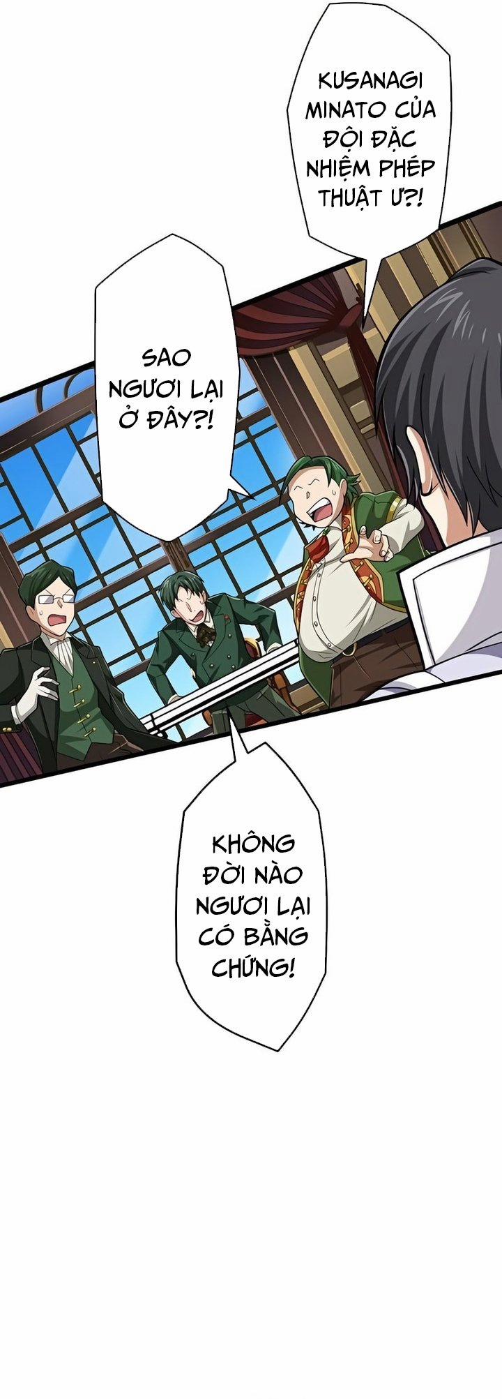 Đại Hiền Nhân Ma Thuật Cấp 99990000 47 trang 4