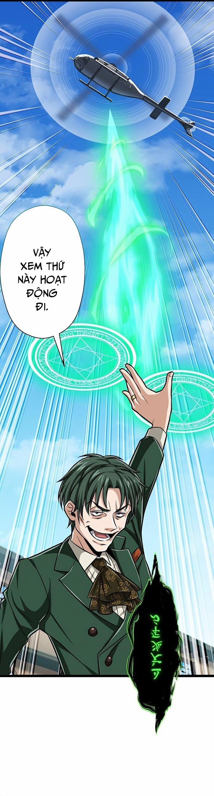 Đại Hiền Nhân Ma Thuật Cấp 99990000 47 trang 41