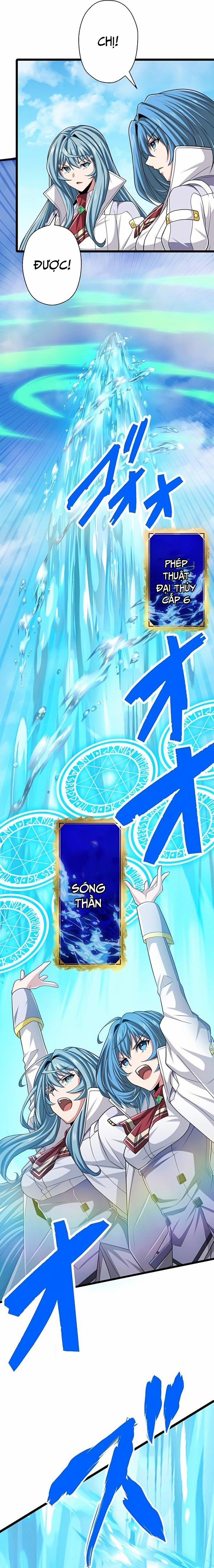Đại Hiền Nhân Ma Thuật Cấp 99990000 47 trang 53
