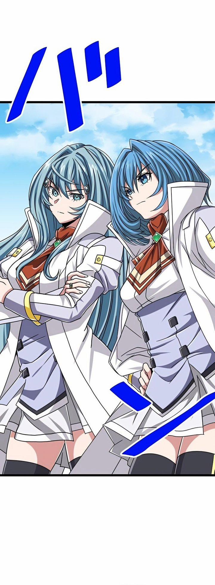 Đại Hiền Nhân Ma Thuật Cấp 99990000 47 trang 56