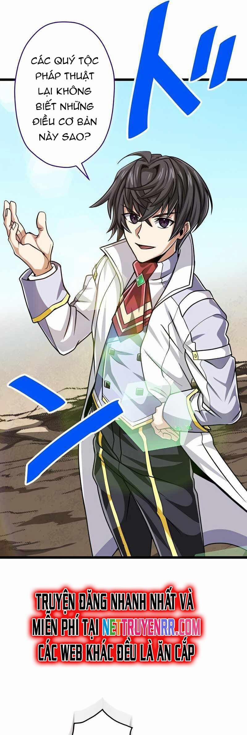 Đại Hiền Nhân Ma Thuật Cấp 99990000 49 trang 34