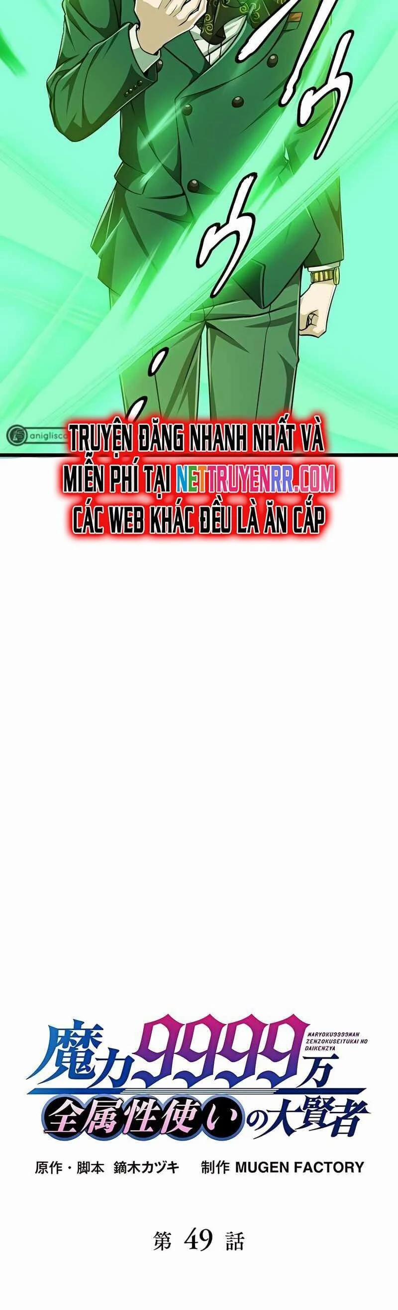 Đại Hiền Nhân Ma Thuật Cấp 99990000 49 trang 4