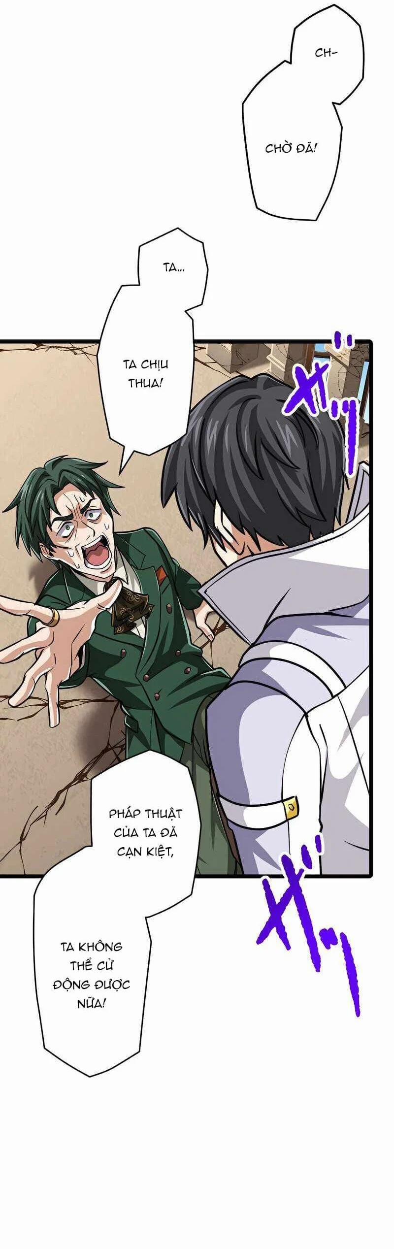 Đại Hiền Nhân Ma Thuật Cấp 99990000 49 trang 41