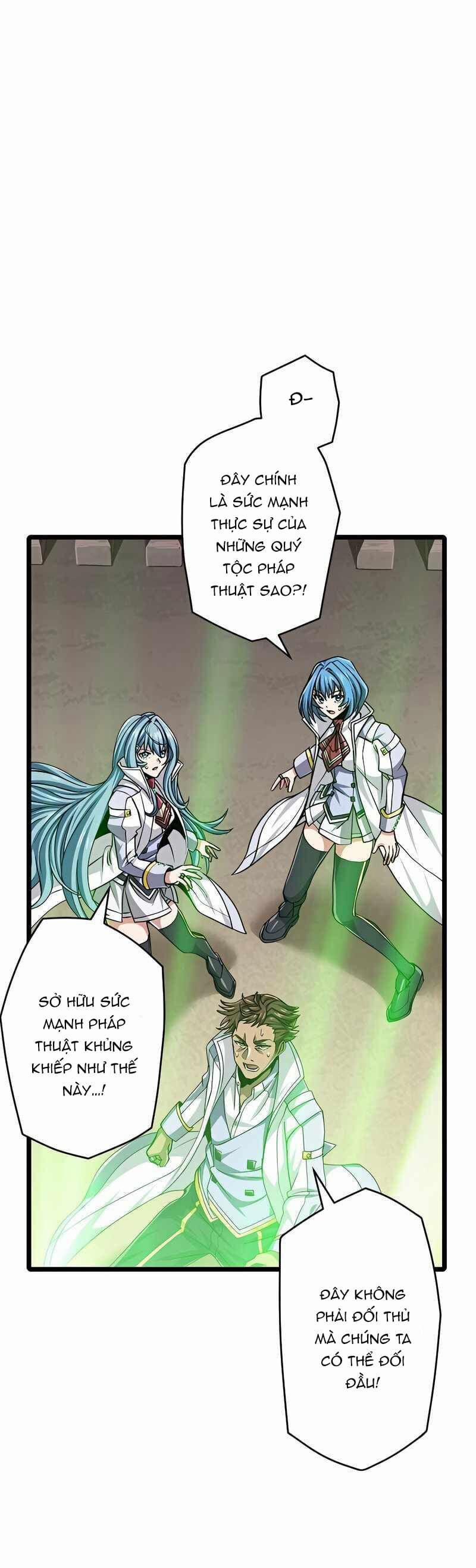 Đại Hiền Nhân Ma Thuật Cấp 99990000 49 trang 5