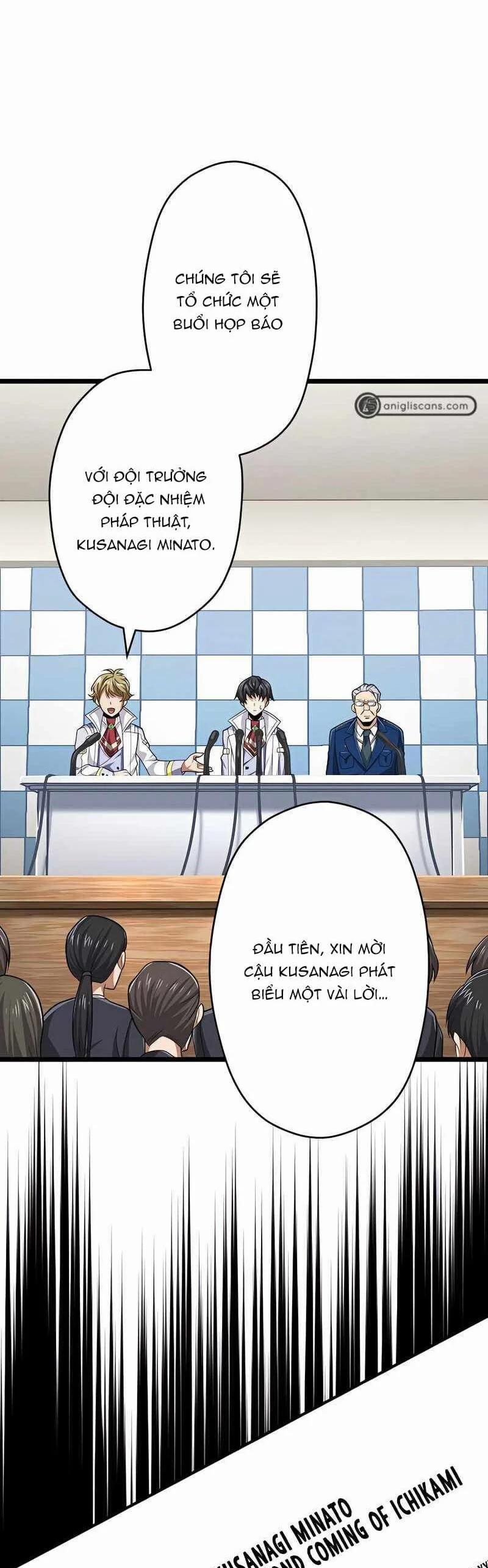 Đại Hiền Nhân Ma Thuật Cấp 99990000 49 trang 56