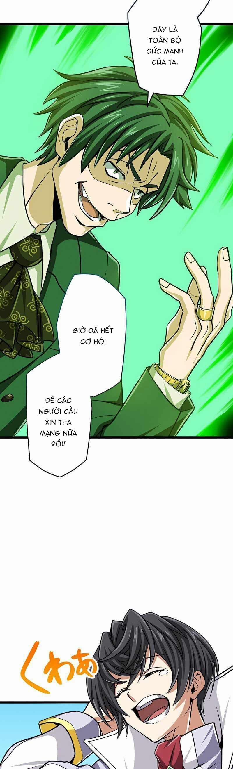 Đại Hiền Nhân Ma Thuật Cấp 99990000 49 trang 7