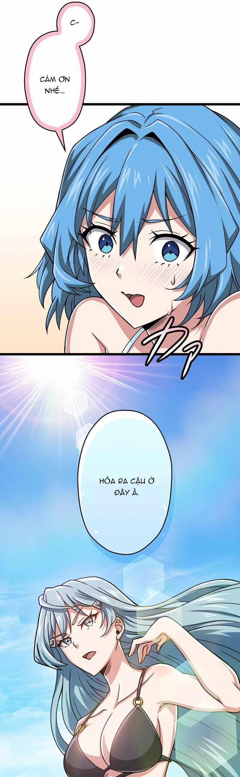 Đại Hiền Nhân Ma Thuật Cấp 99990000 50 trang 16