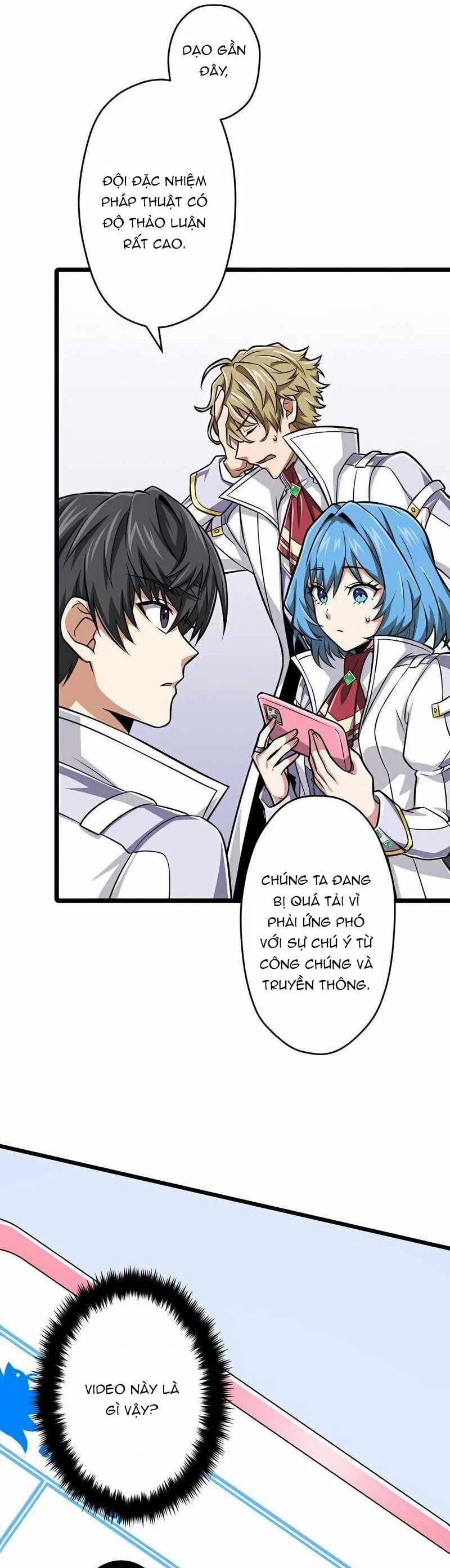 Đại Hiền Nhân Ma Thuật Cấp 99990000 50 trang 2