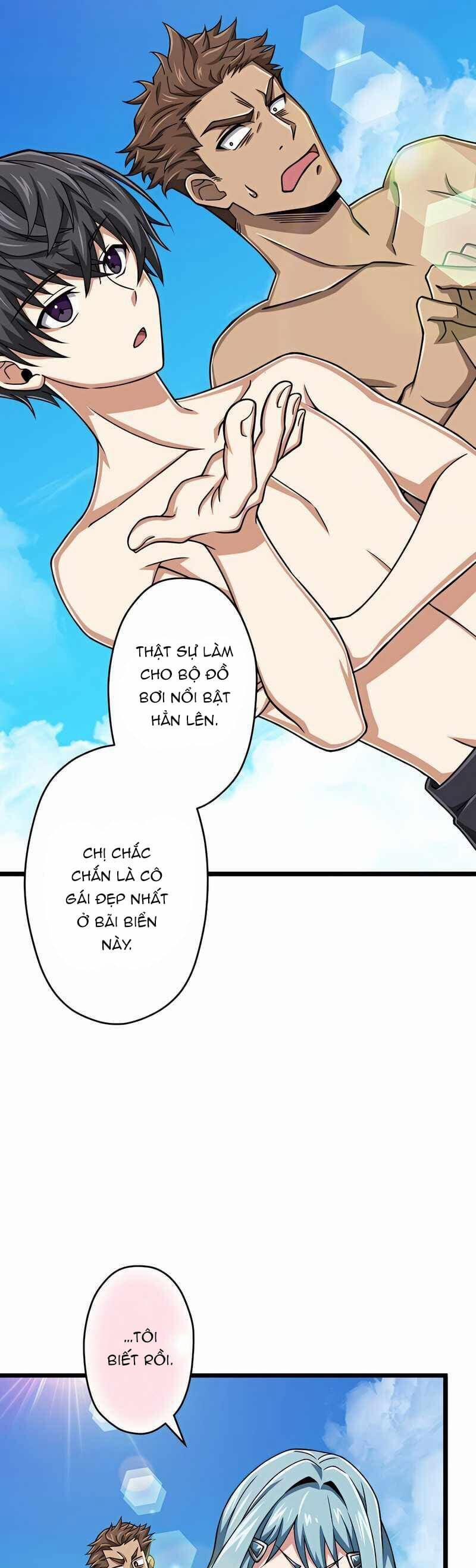 Đại Hiền Nhân Ma Thuật Cấp 99990000 50 trang 20