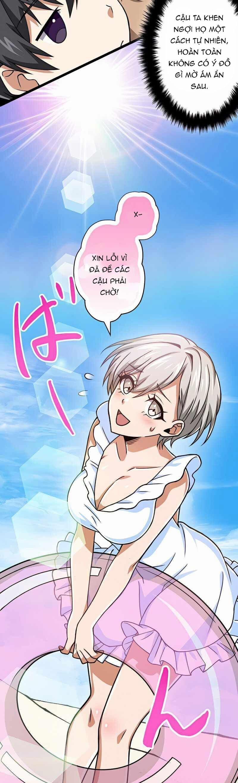 Đại Hiền Nhân Ma Thuật Cấp 99990000 50 trang 22