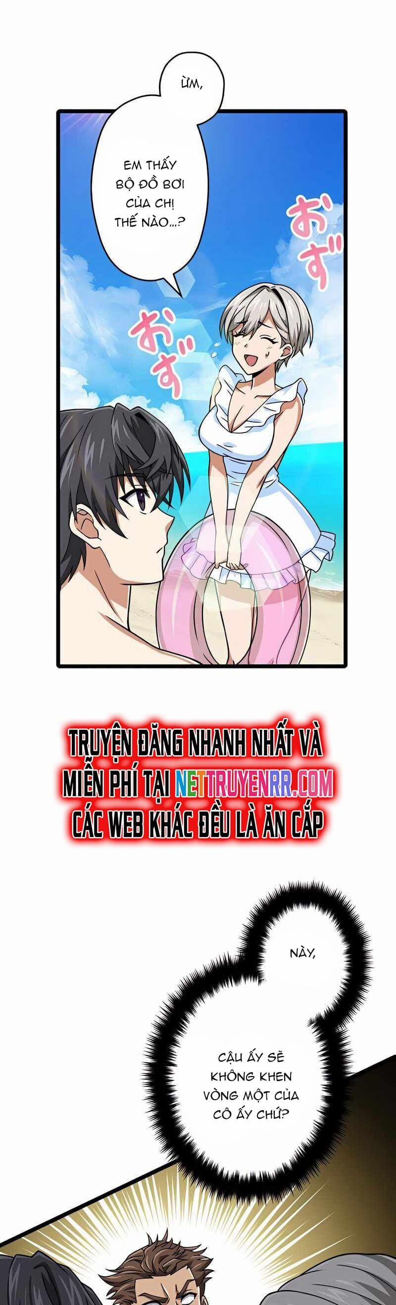 Đại Hiền Nhân Ma Thuật Cấp 99990000 50 trang 25