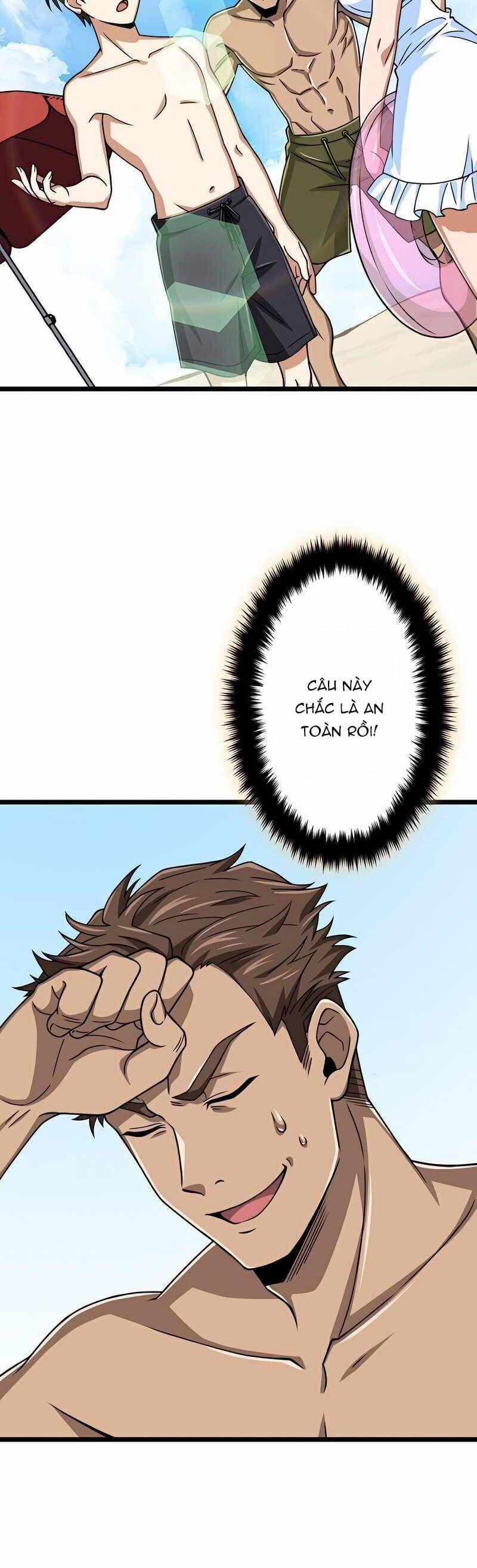 Đại Hiền Nhân Ma Thuật Cấp 99990000 50 trang 27