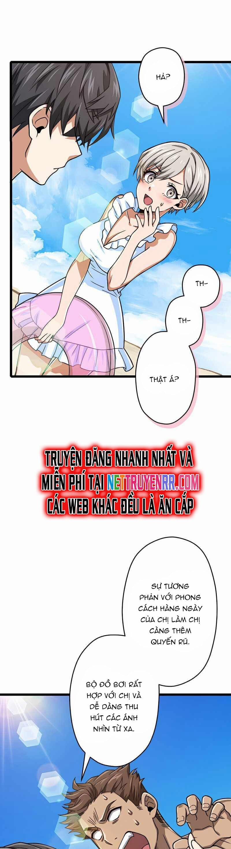 Đại Hiền Nhân Ma Thuật Cấp 99990000 50 trang 28