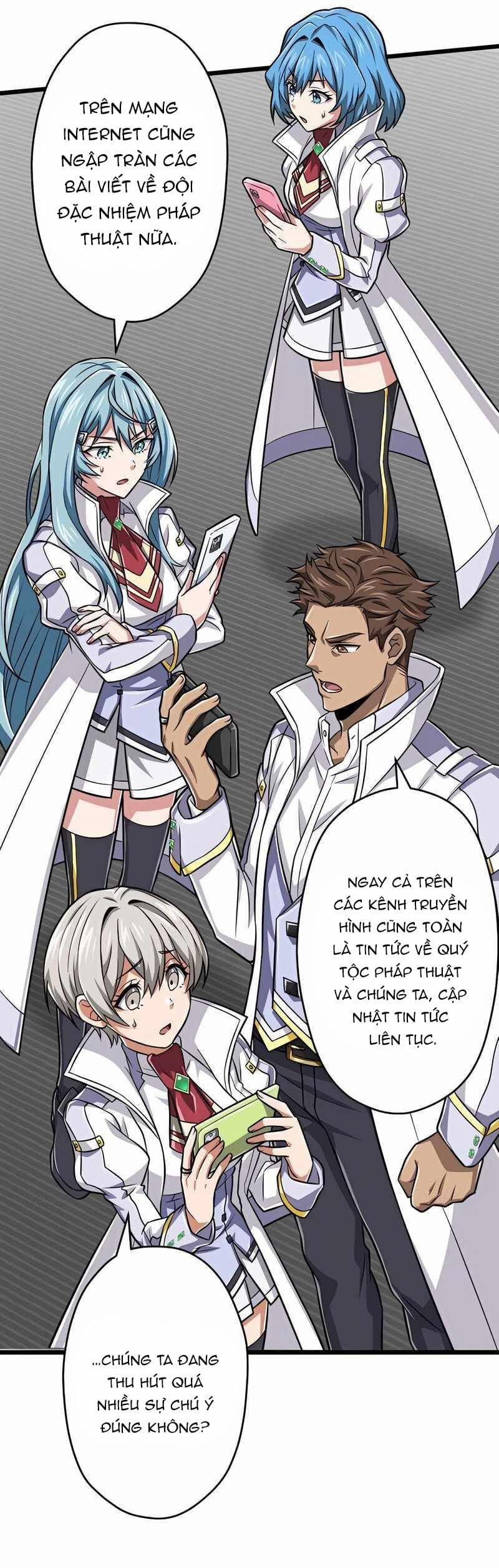 Đại Hiền Nhân Ma Thuật Cấp 99990000 50 trang 4