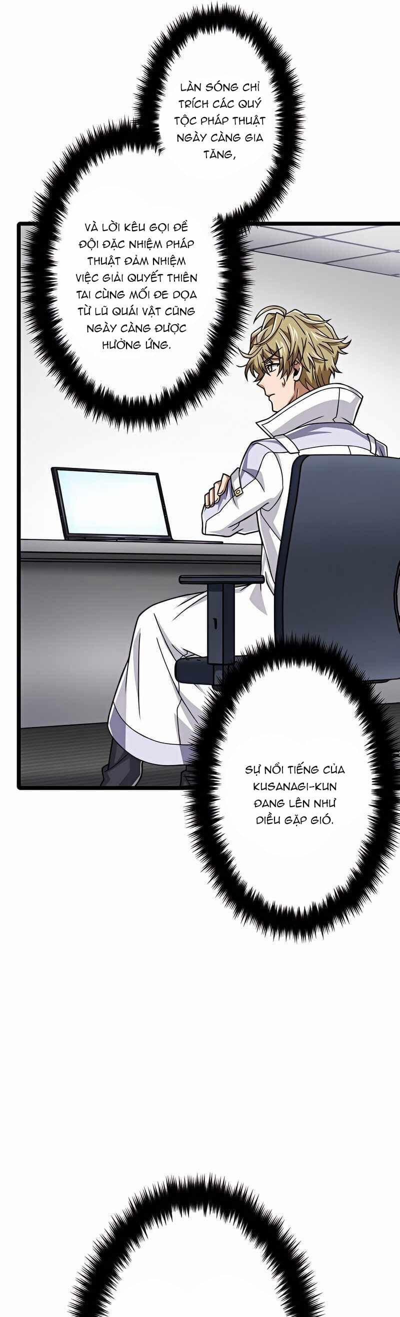 Đại Hiền Nhân Ma Thuật Cấp 99990000 50 trang 58