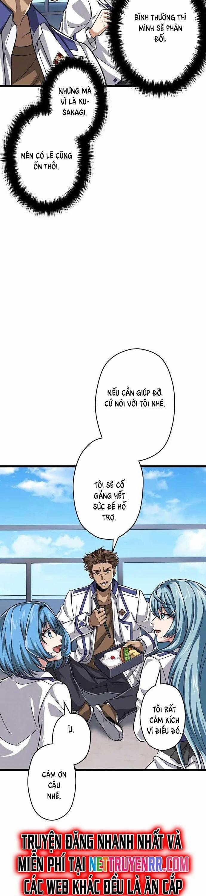 Đại Hiền Nhân Ma Thuật Cấp 99990000 51 trang 13