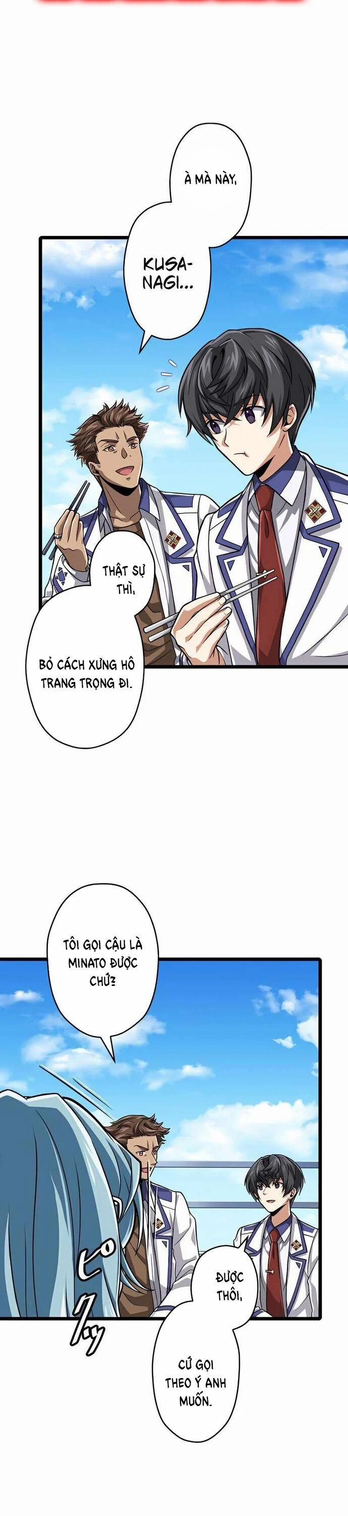 Đại Hiền Nhân Ma Thuật Cấp 99990000 51 trang 14