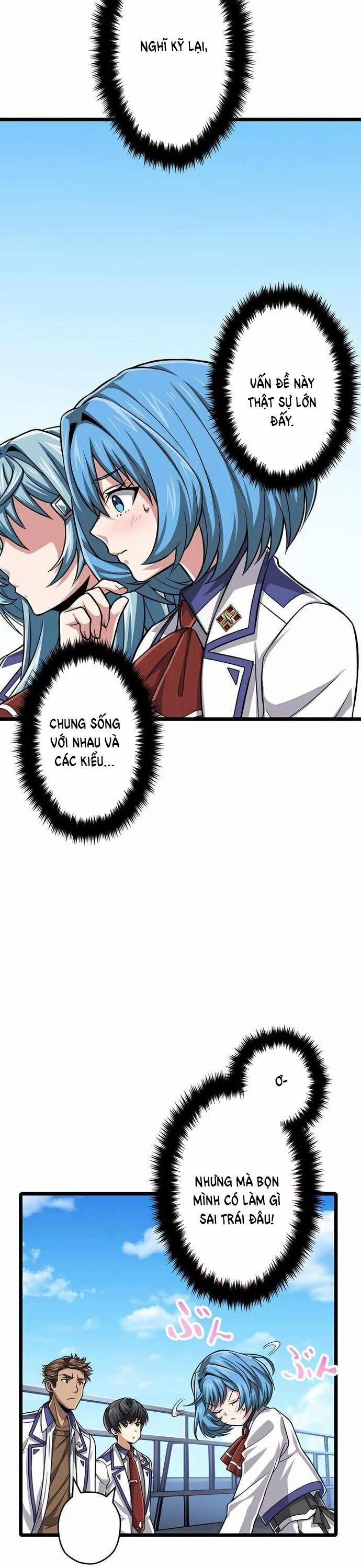 Đại Hiền Nhân Ma Thuật Cấp 99990000 51 trang 16