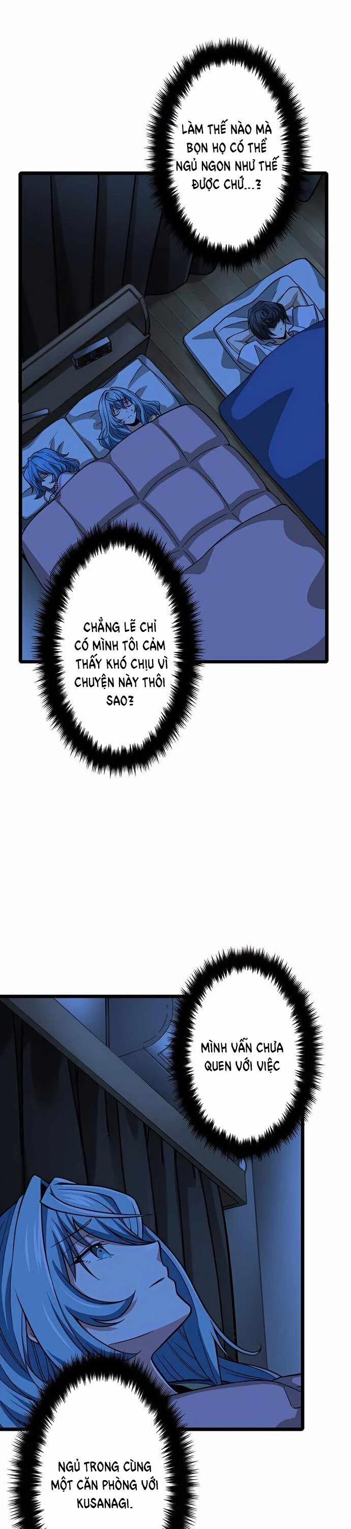 Đại Hiền Nhân Ma Thuật Cấp 99990000 51 trang 22