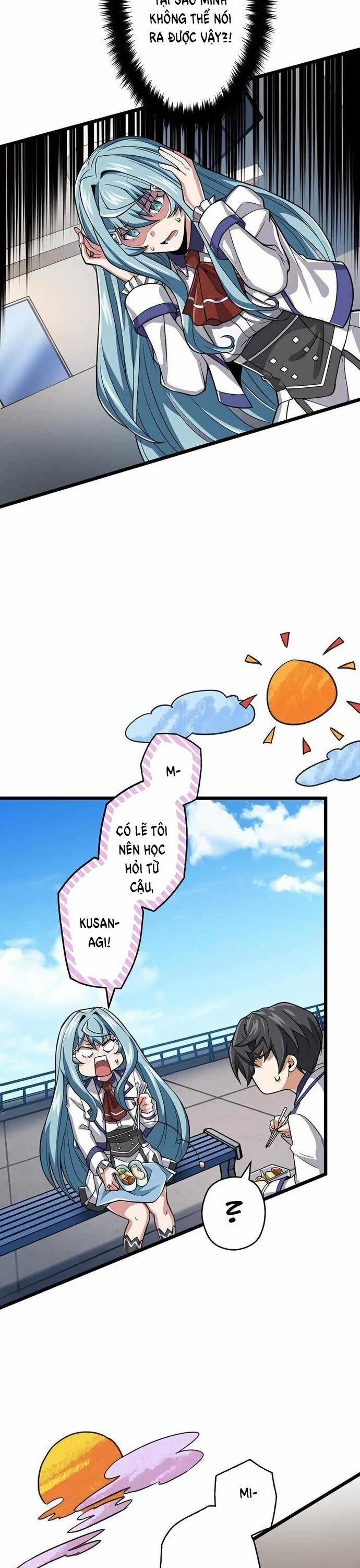 Đại Hiền Nhân Ma Thuật Cấp 99990000 51 trang 29