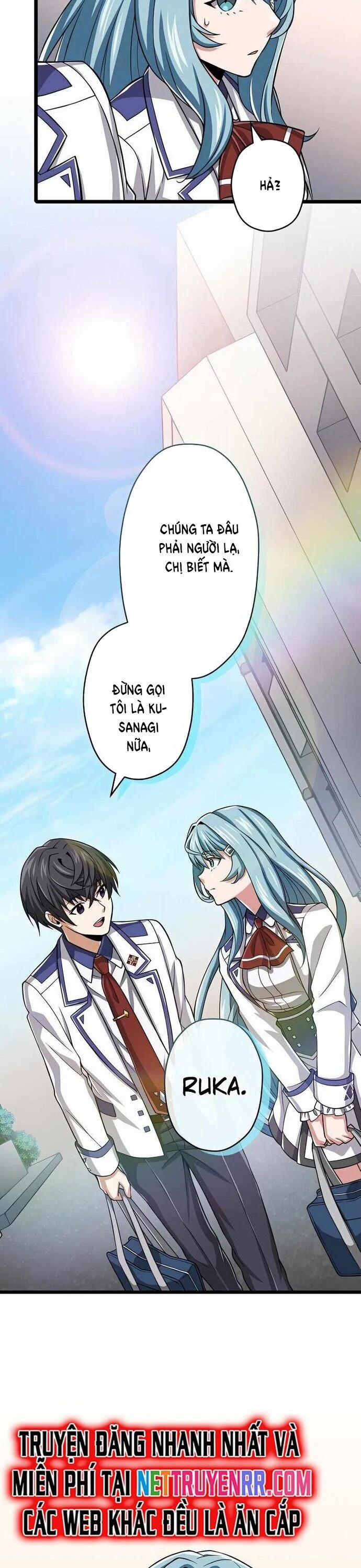 Đại Hiền Nhân Ma Thuật Cấp 99990000 51 trang 35