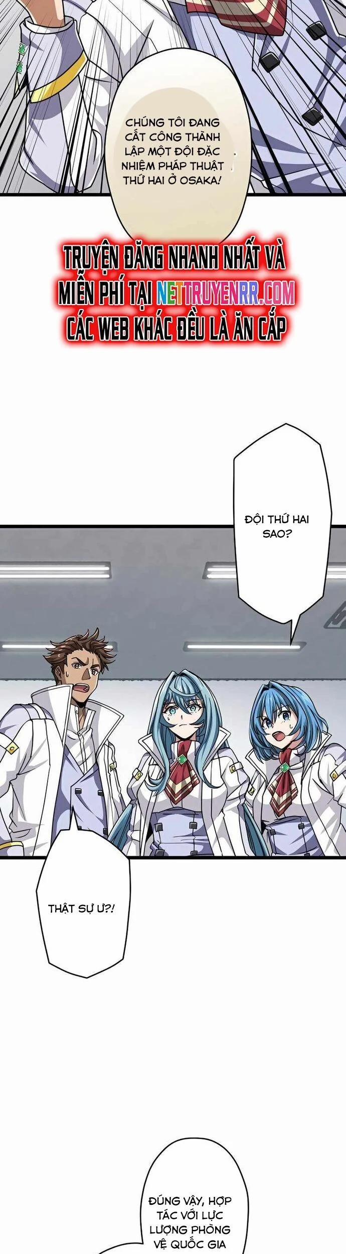 Đại Hiền Nhân Ma Thuật Cấp 99990000 52 trang 12