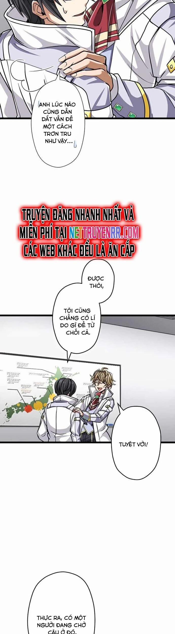 Đại Hiền Nhân Ma Thuật Cấp 99990000 52 trang 14