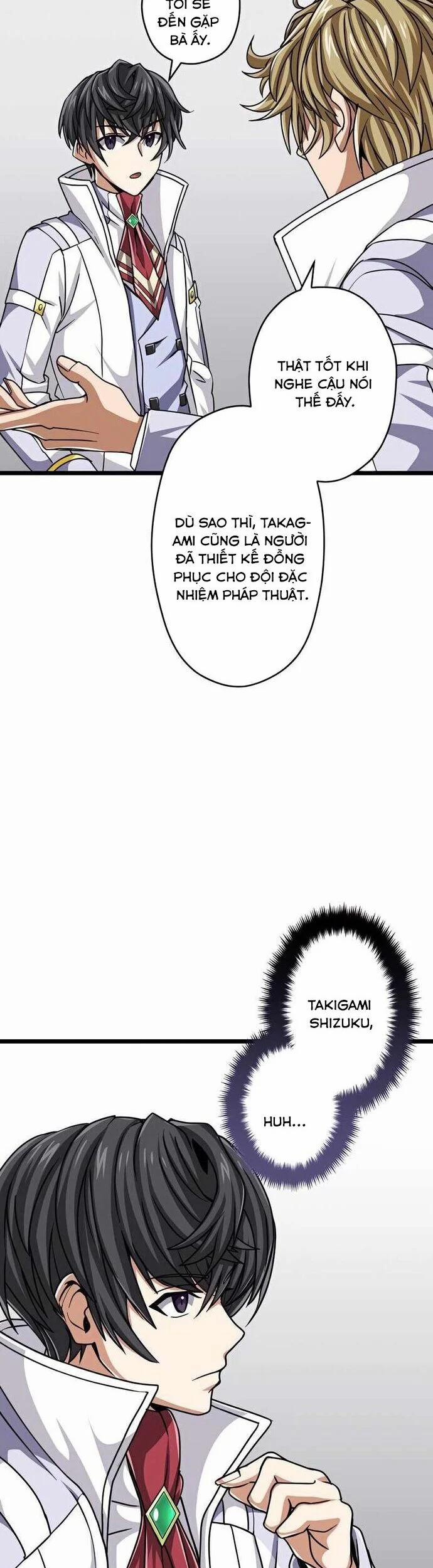 Đại Hiền Nhân Ma Thuật Cấp 99990000 52 trang 17