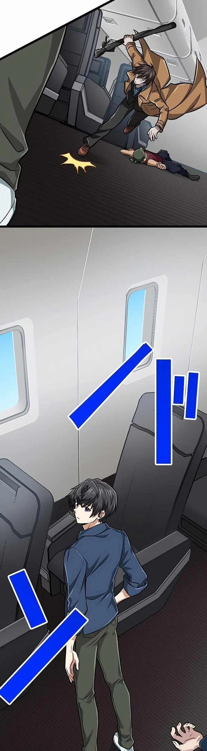 Đại Hiền Nhân Ma Thuật Cấp 99990000 53 trang 18