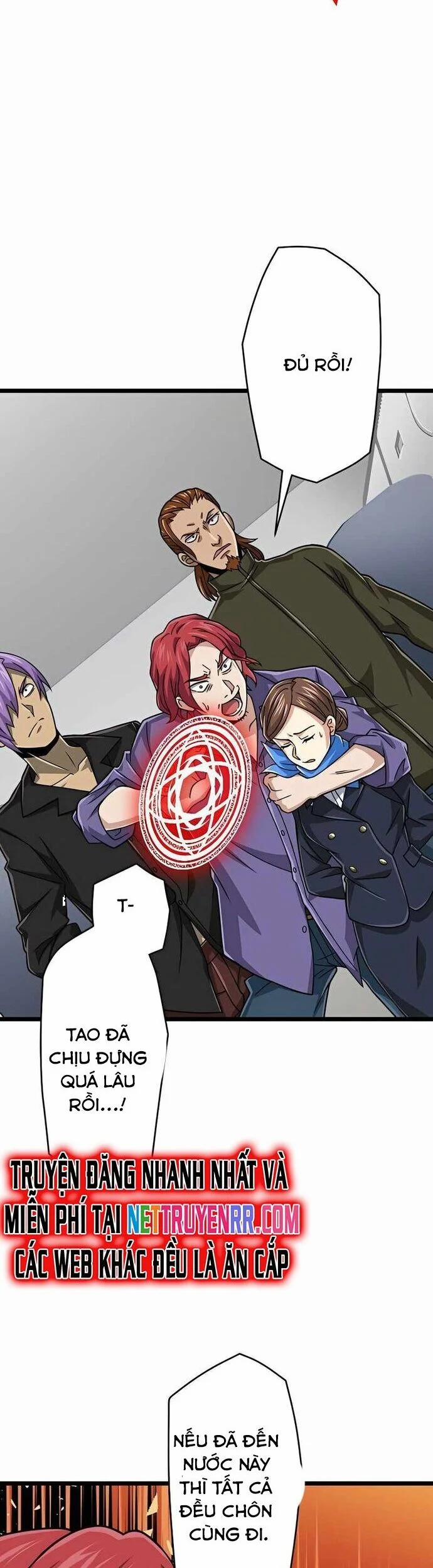 Đại Hiền Nhân Ma Thuật Cấp 99990000 53 trang 27