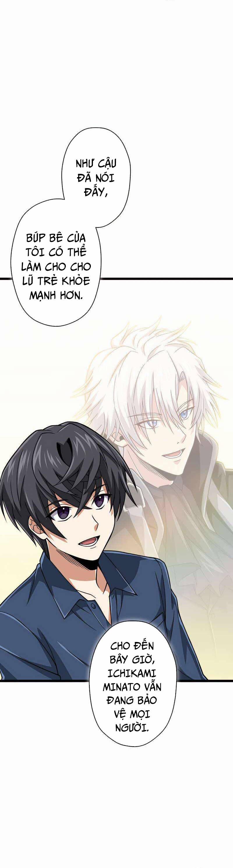 Đại Hiền Nhân Ma Thuật Cấp 99990000 55 trang 10