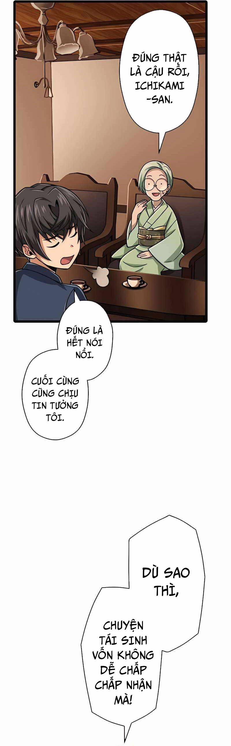 Đại Hiền Nhân Ma Thuật Cấp 99990000 55 trang 16