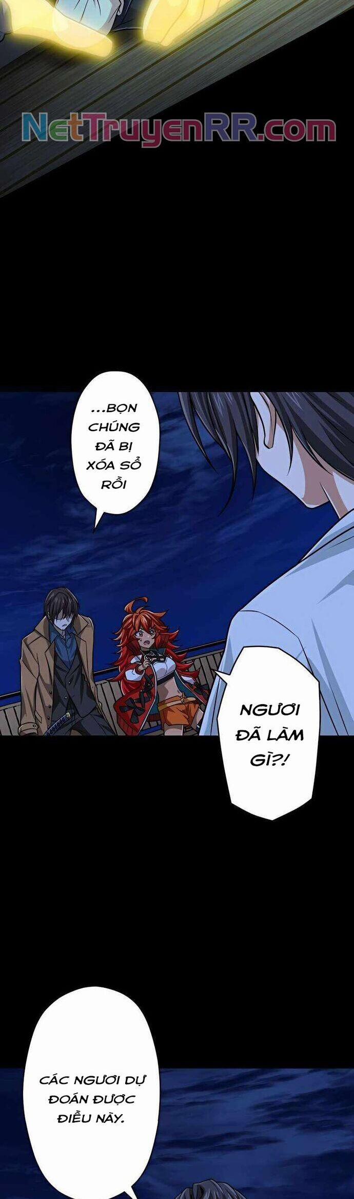 Đại Hiền Nhân Ma Thuật Cấp 99990000 56 trang 12