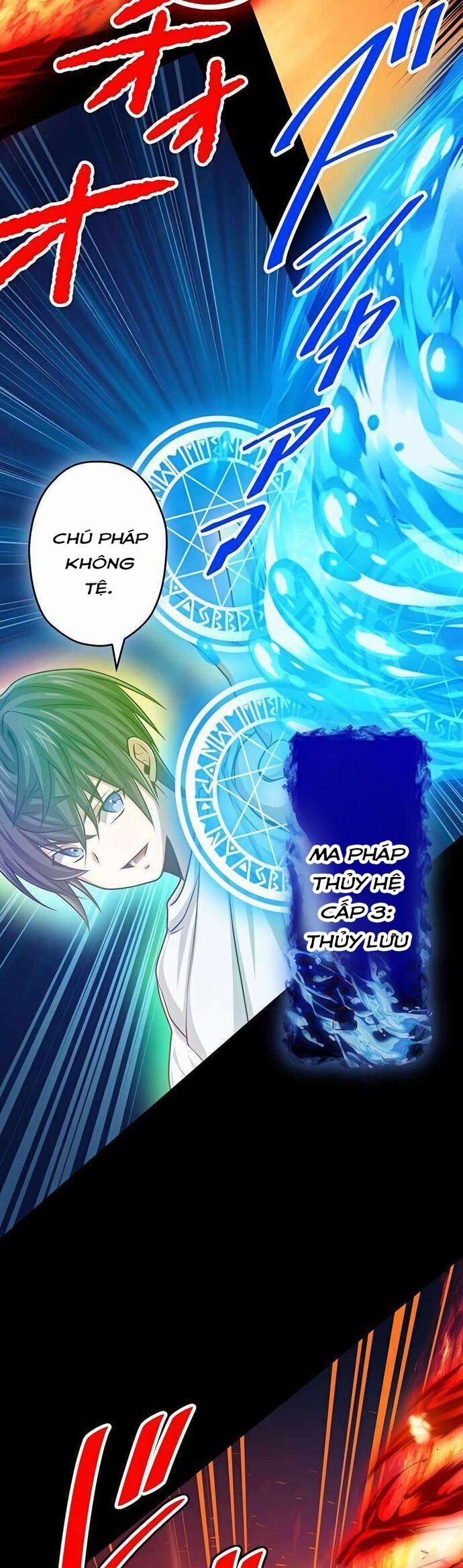 Đại Hiền Nhân Ma Thuật Cấp 99990000 56 trang 25