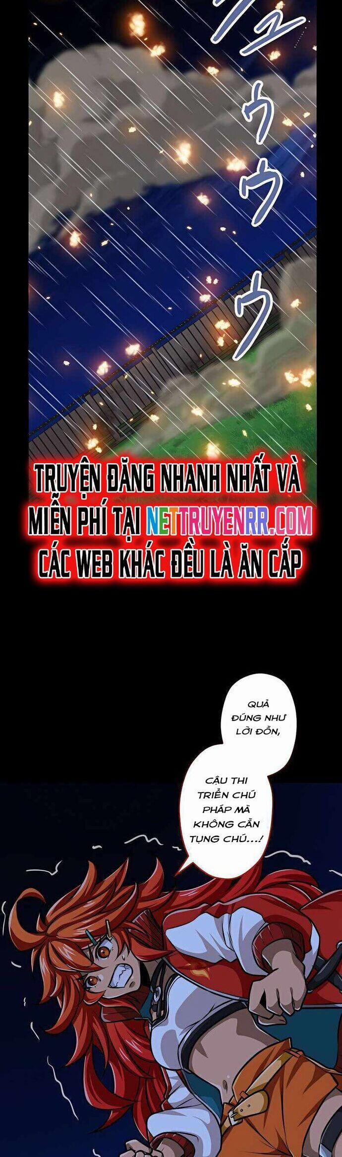 Đại Hiền Nhân Ma Thuật Cấp 99990000 56 trang 27