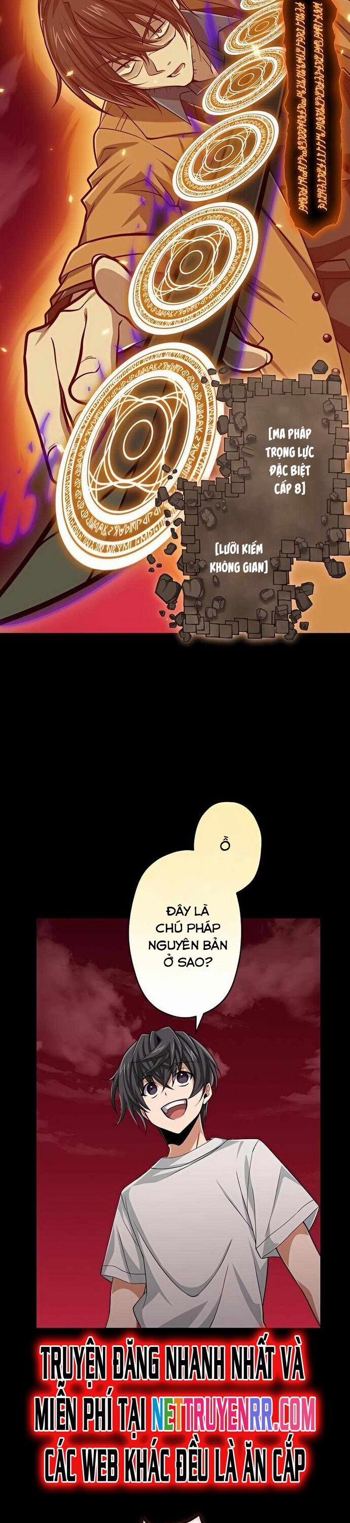Đại Hiền Nhân Ma Thuật Cấp 99990000 58 trang 10