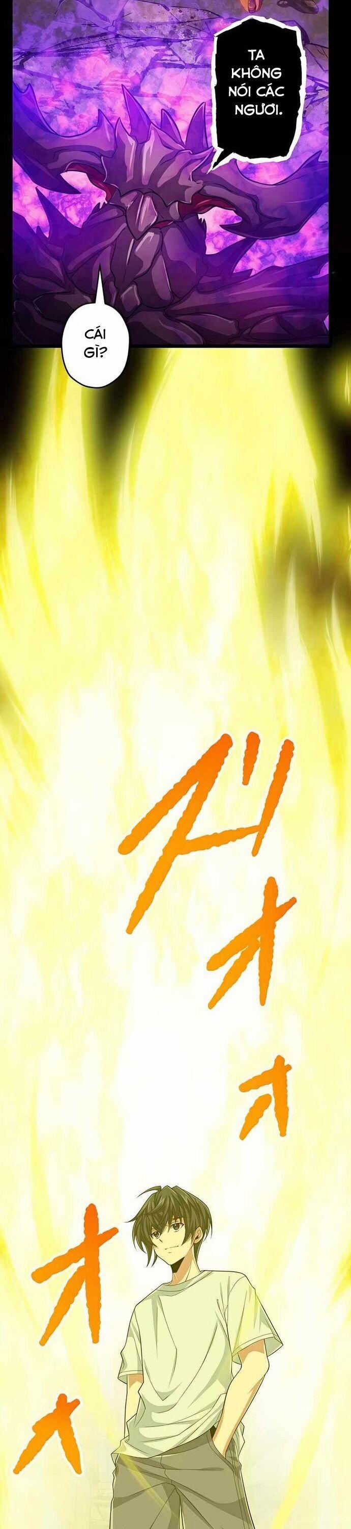 Đại Hiền Nhân Ma Thuật Cấp 99990000 58 trang 12